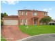 11 Curtin Place, Narellan NSW 2567