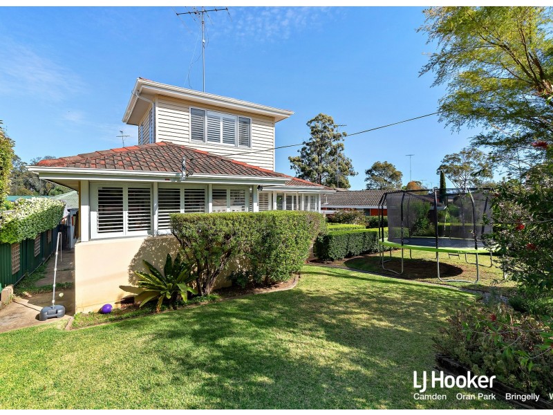 2 Engesta Avenue, Camden NSW 2570