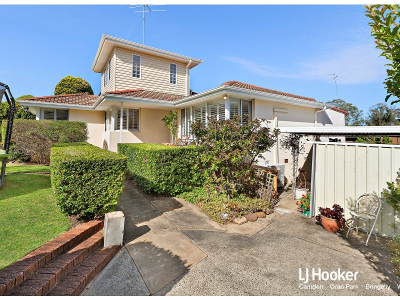 2 Engesta Avenue, Camden NSW 2570