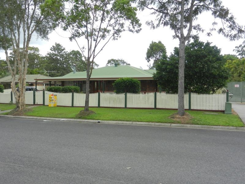 44 Silkyoak Dr, Morayfield QLD 4506