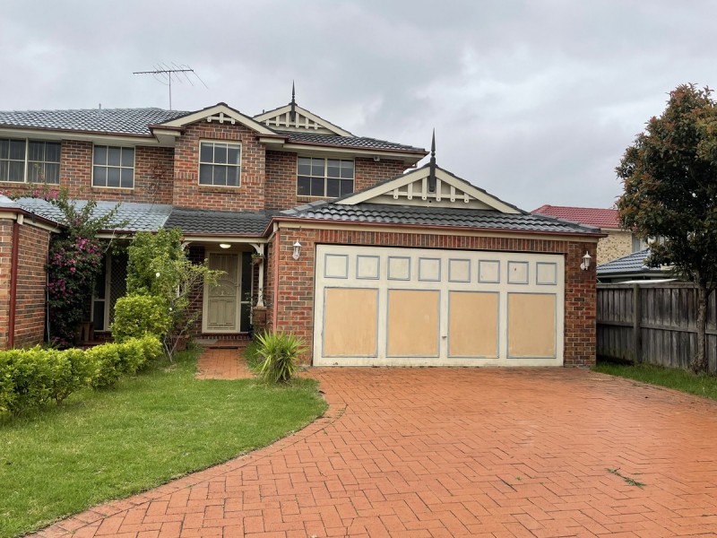 10 Teraweyna Close, Woodcroft NSW 2767