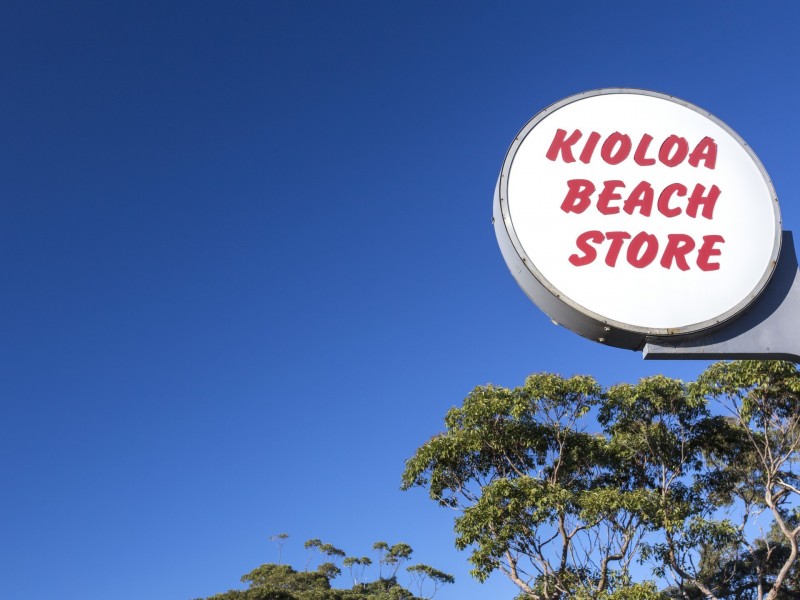 636 Murramarang Road, Kioloa NSW 2539