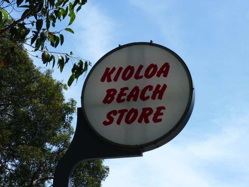 636 Murramarang Road, Kioloa NSW 2539