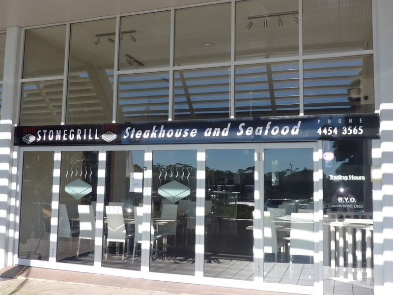 Cnr Green & Boree Sts, Ulladulla NSW 2539