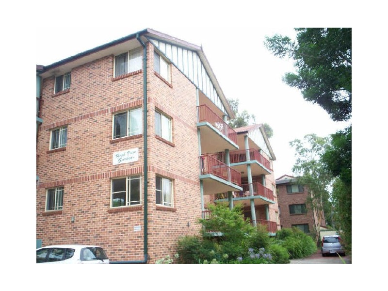 5-7 PRIDDLE STREET, Westmead NSW 2145