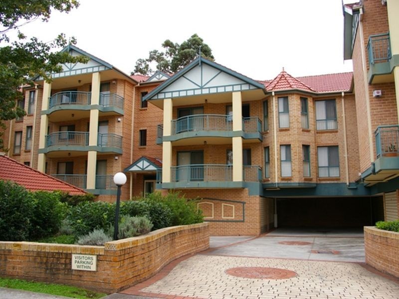 1-5 Pye Street, Westmead NSW 2145