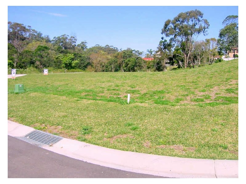 Lantarra Place, Figtree NSW 2525