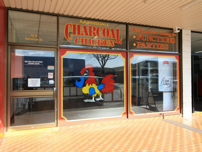 12B Service Street, Bairnsdale VIC 3875