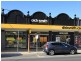 127-131 Main Street, Bairnsdale VIC 3875