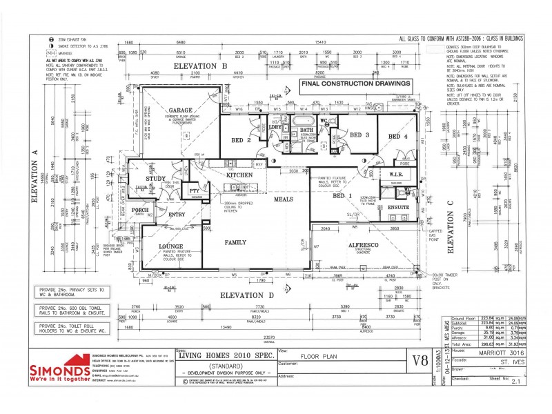 13 Cormorant Close, Bairnsdale VIC 3875 Floorplan