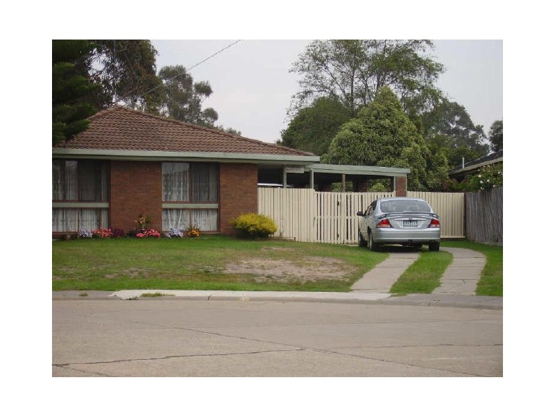 7 Arco Court, Bairnsdale VIC 3875