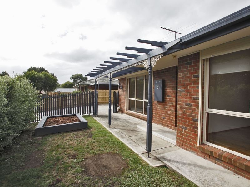 2 Yeramba Retreat, Berwick VIC 3806