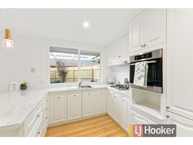 450 Centre Road, Berwick VIC 3806