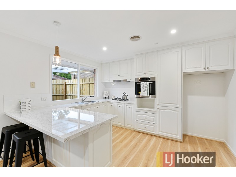 450 Centre Road, Berwick VIC 3806