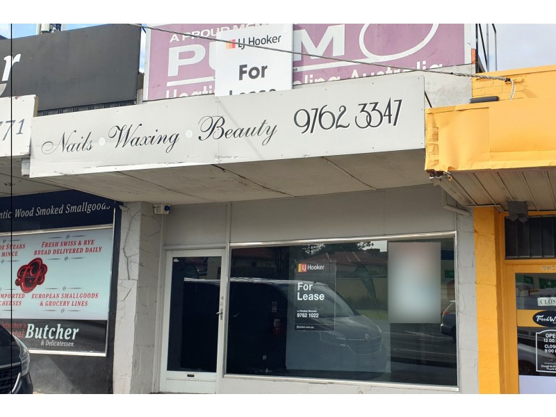 205a Scoresby Road, Boronia VIC 3155