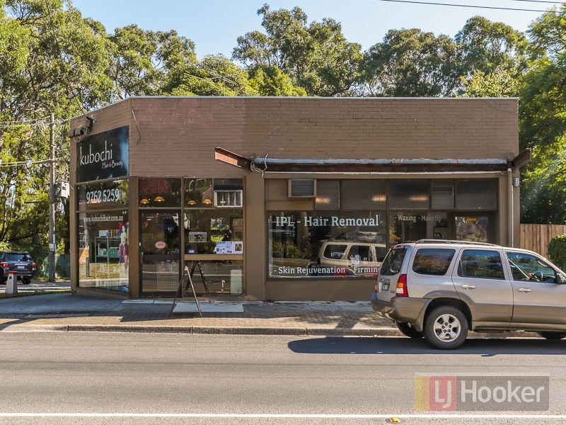 391 Forest Road, The Basin VIC 3154