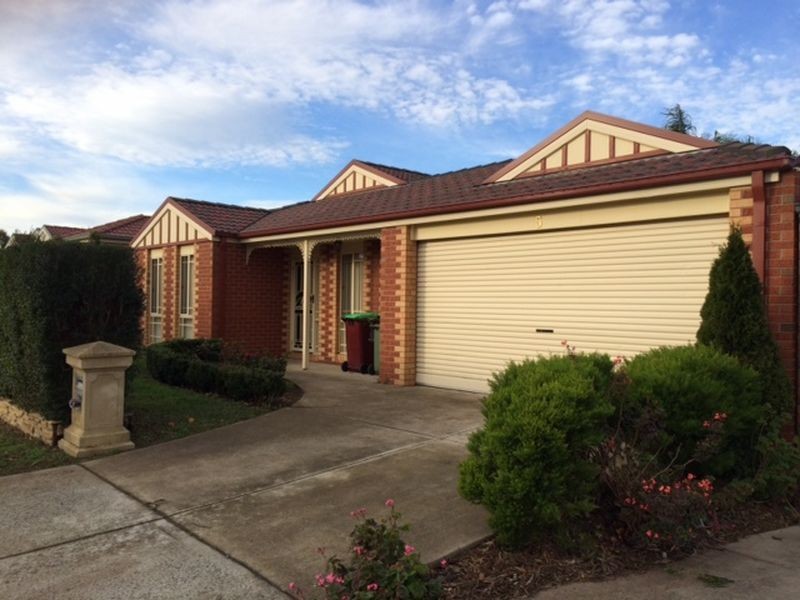 5 Nerrena Rise, Cranbourne VIC 3977