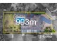 8 Paramu Court, Tooradin VIC 3980
