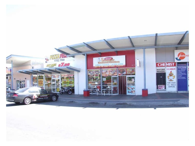 248-296 Clyde Road, Berwick VIC 3806