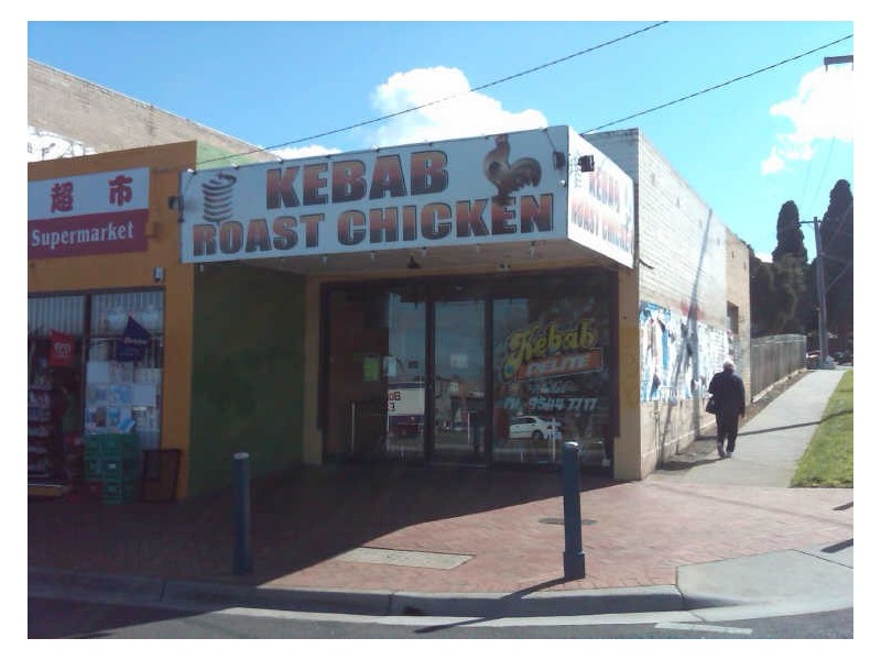 1919 Dandenong Road, Clayton VIC 3168