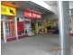 7 Corner Duff & Monahans Road, Cranbourne VIC 3977