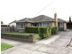 2 Holly Avenue, Dandenong North VIC 3175