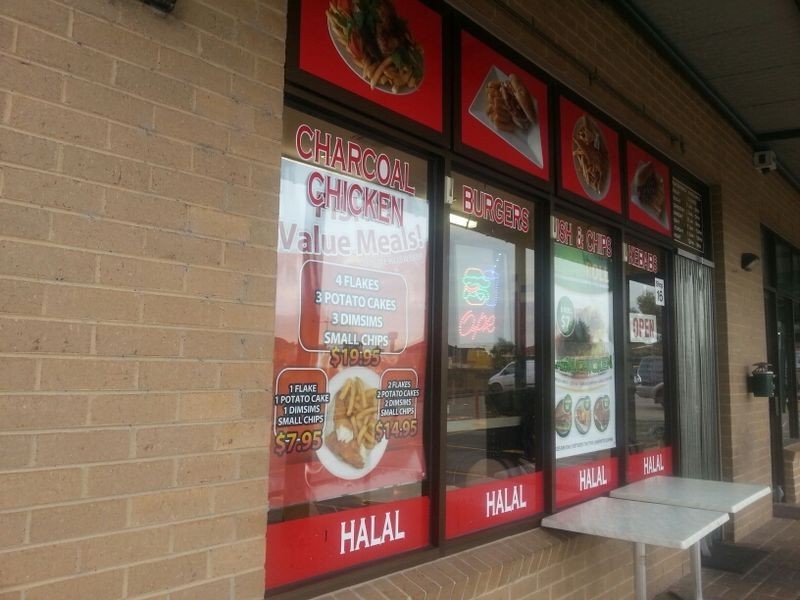 ADDRESS ON REQUEST SOUTH EAST, Endeavour Hills VIC 3802