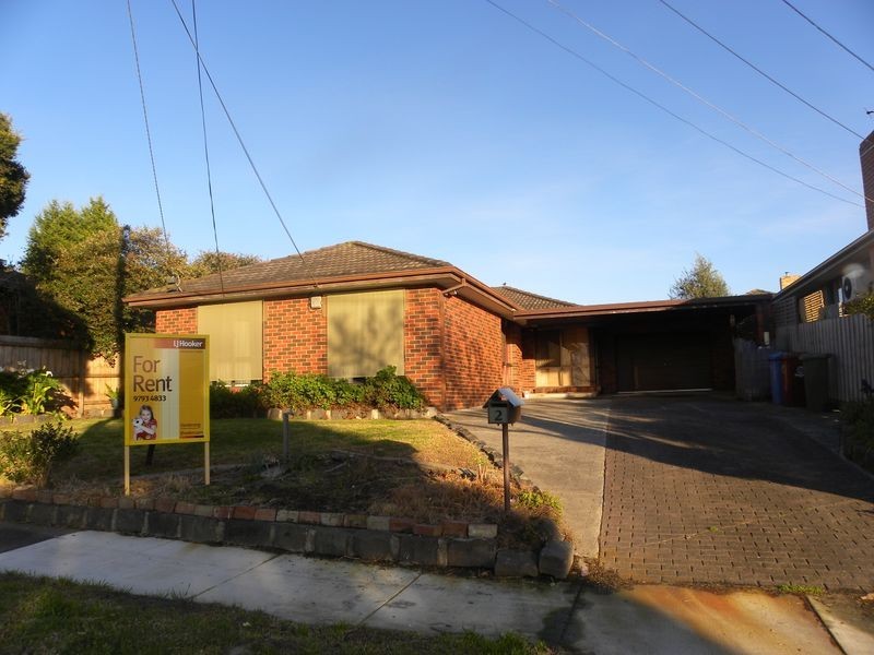 2 Surace Court, Dandenong North VIC 3175