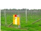 Lot 4 Myall Way DP 1108133, Moama NSW 2731