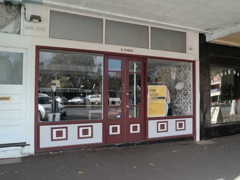 560 High Street, Echuca VIC 3564