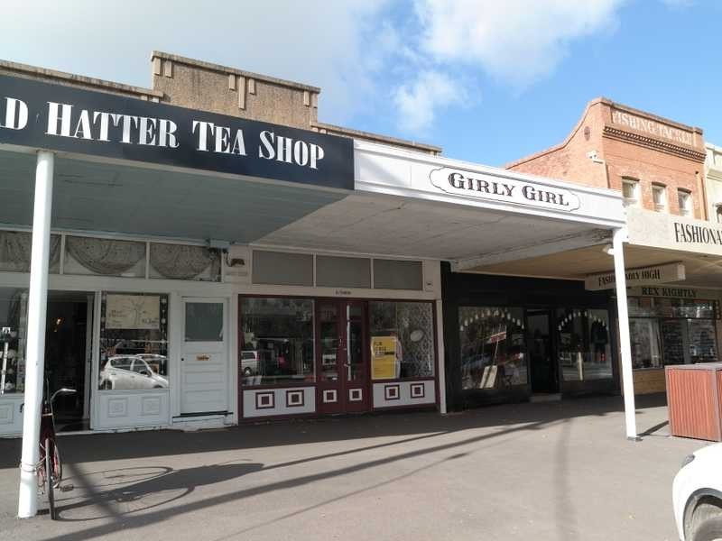 560 High Street, Echuca VIC 3564