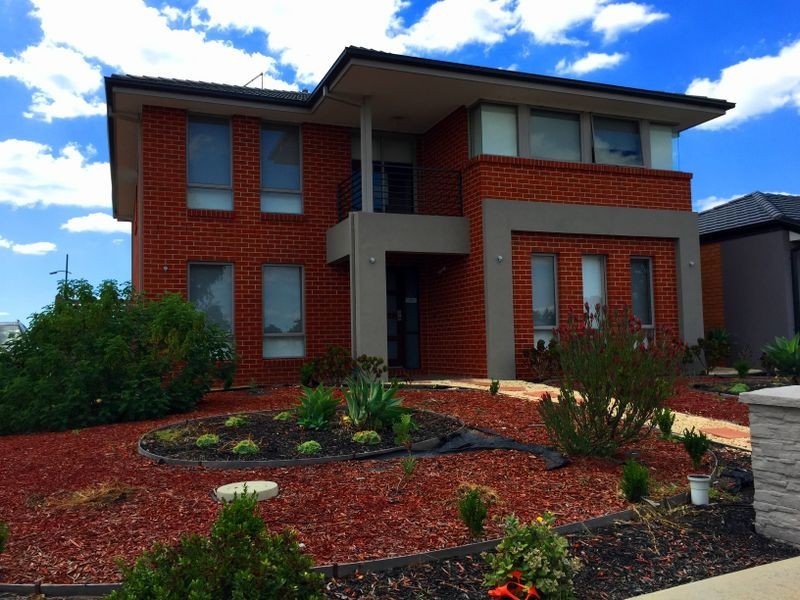 14 Cyan Crescent, Officer VIC 3809