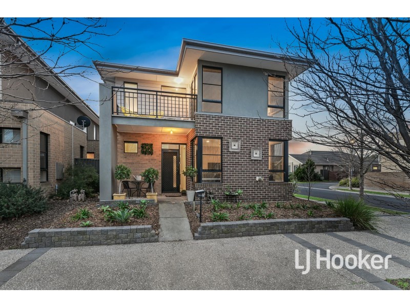 2 Harlesden Circuit, Pakenham VIC 3810