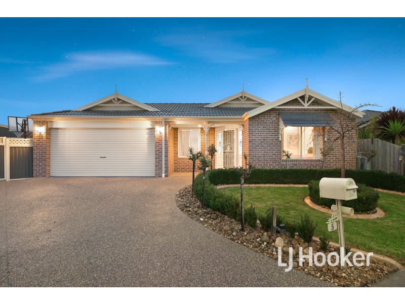 5 Heather Court, Koo Wee Rup VIC 3981