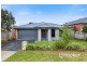 5 Bayview Road, Officer VIC 3809