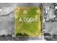Lot 2/31 Wattletree Road, Bunyip VIC 3815