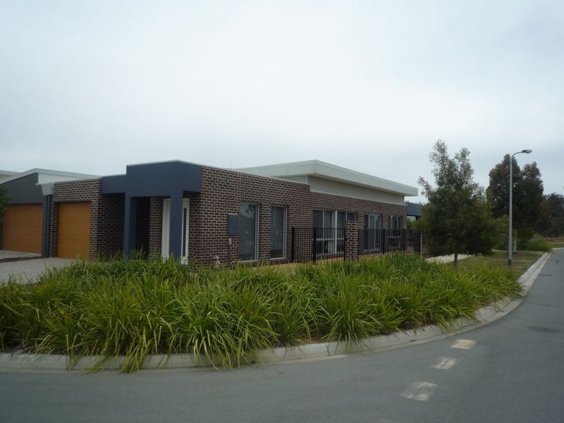 Shepparton VIC 3630