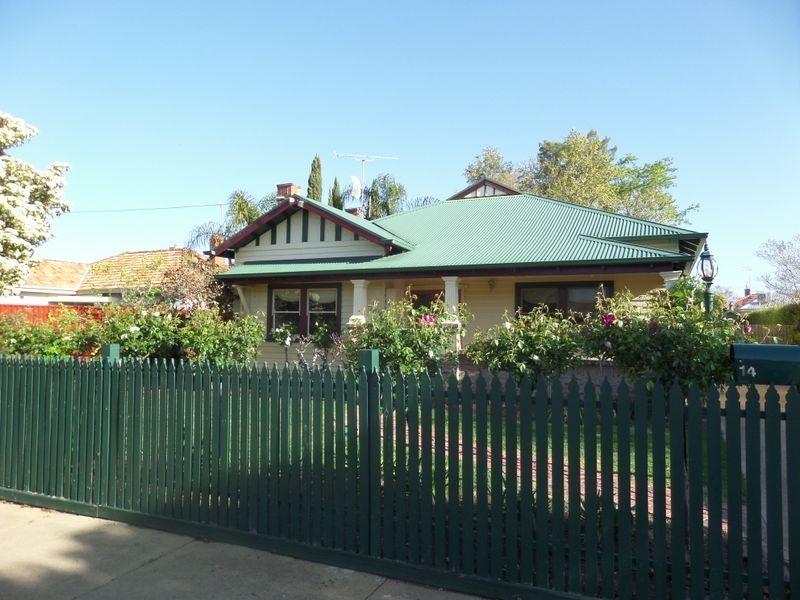14 Granthorn Street, Shepparton VIC 3630