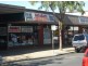 Shepparton VIC 3630