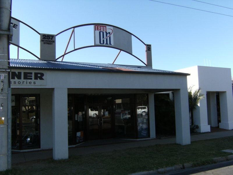 257a Beveridge Street, Swan Hill VIC 3585