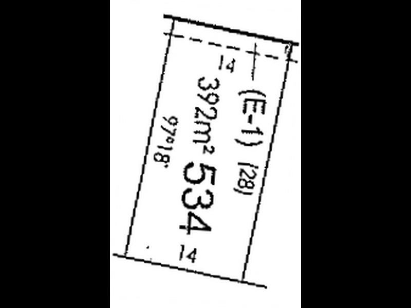Lot 534 Zambezi Street, Tarneit VIC 3029