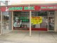 Shop 1/56 Church Street, Whittlesea VIC 3757