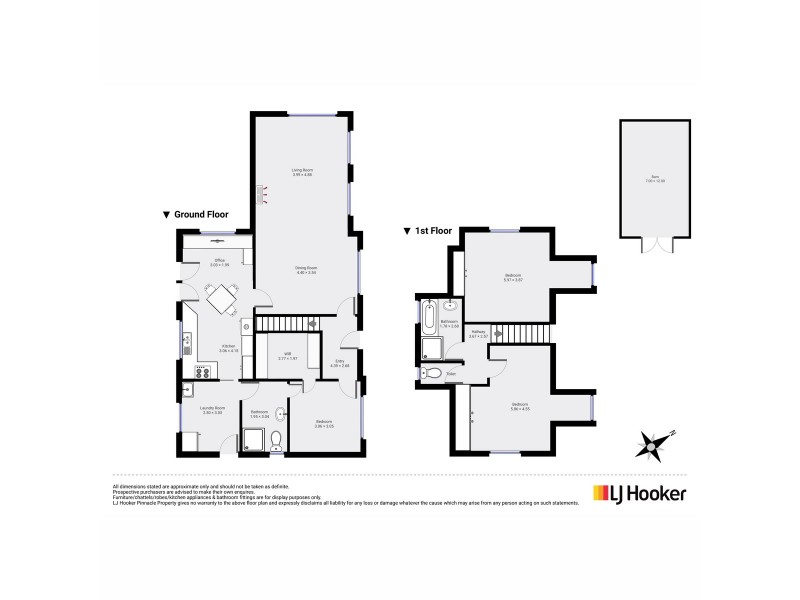 1 Rowlands Court, Kingston TAS 7050 Floorplan