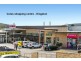 14 Reeves Crescent, Kingston TAS 7050