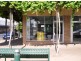 21 William Street, Berri SA 5343
