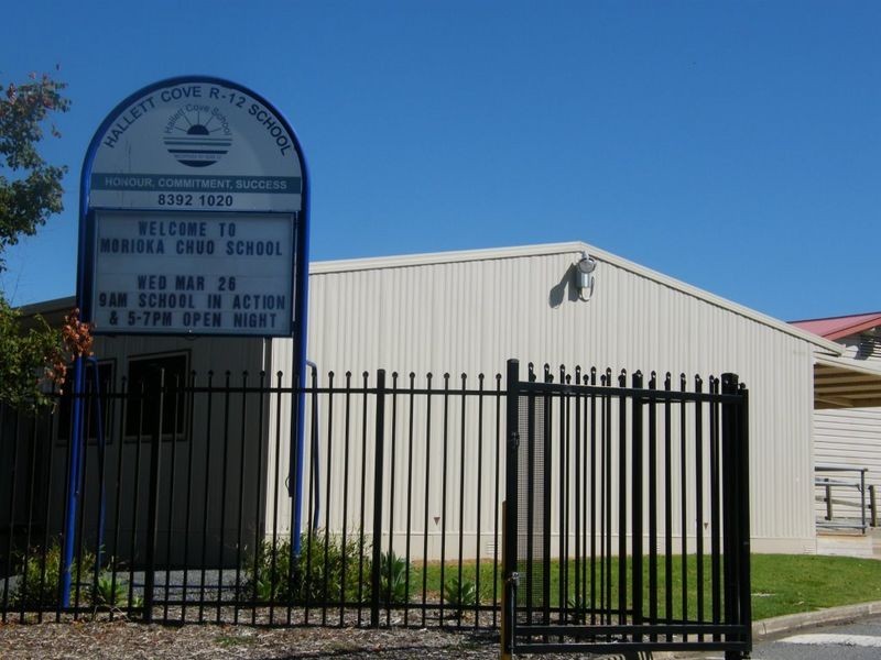 14 Kalmia Court, Hallett Cove SA 5158