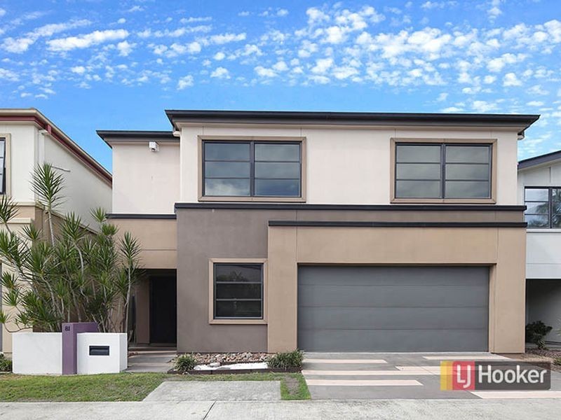 81/1 Celestial Court, Carina QLD 4152