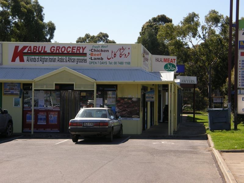 1/96 Philip Hwy, Elizabeth South SA 5112