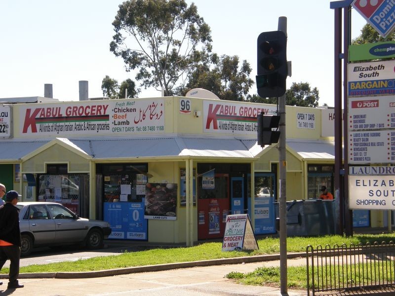 1/96 Philip Hwy, Elizabeth South SA 5112
