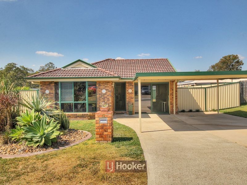 12 Elmwood Court, Boronia Heights QLD 4124